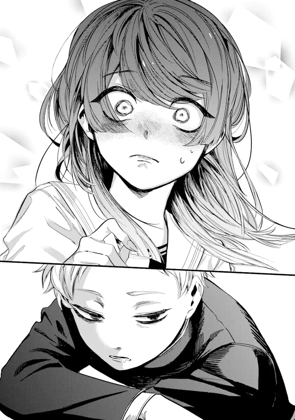 My Seatmate Wakao-san's Face Is Almost Visible but It's Not