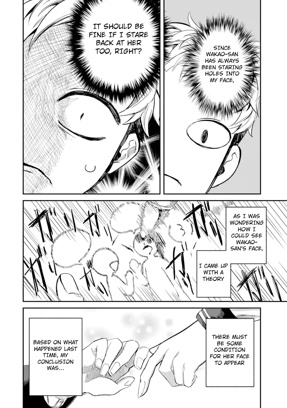 My Seatmate Wakao-san's Face Is Almost Visible but It's Not