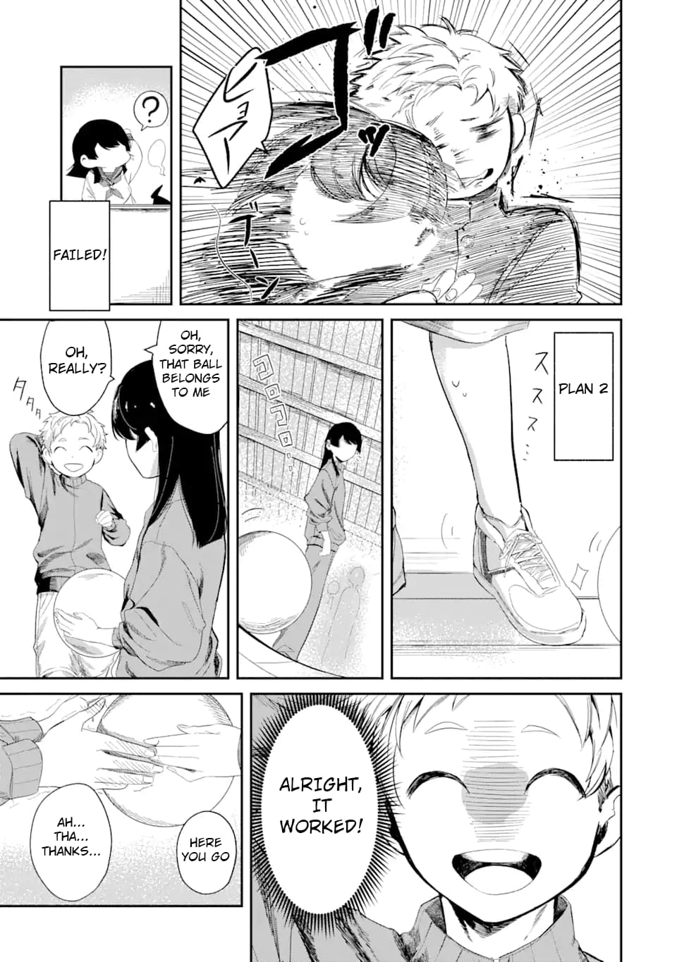 My Seatmate Wakao-san's Face Is Almost Visible but It's Not