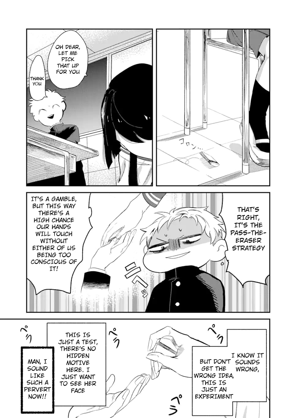 My Seatmate Wakao-san's Face Is Almost Visible but It's Not