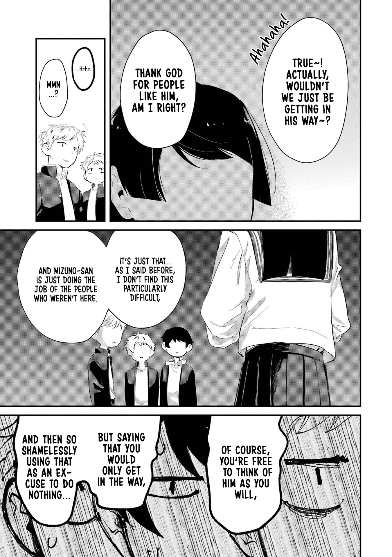 My Seatmate Wakao-san's Face Is Almost Visible but It's Not