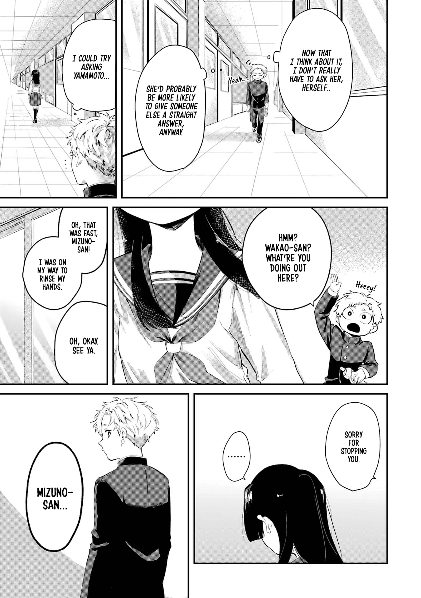 My Seatmate Wakao-san's Face Is Almost Visible but It's Not