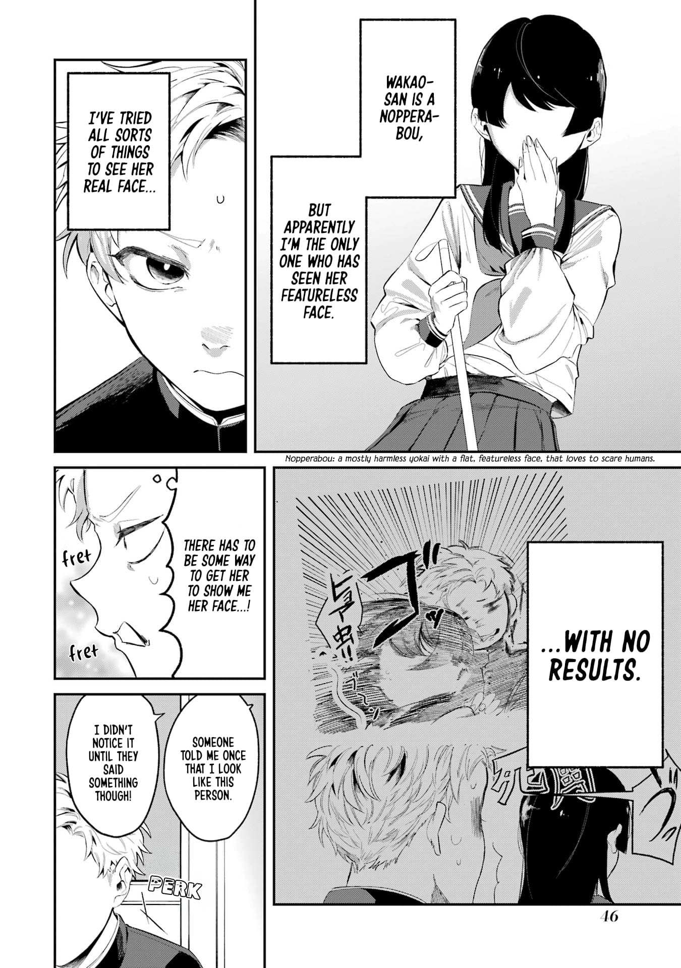 My Seatmate Wakao-san's Face Is Almost Visible but It's Not