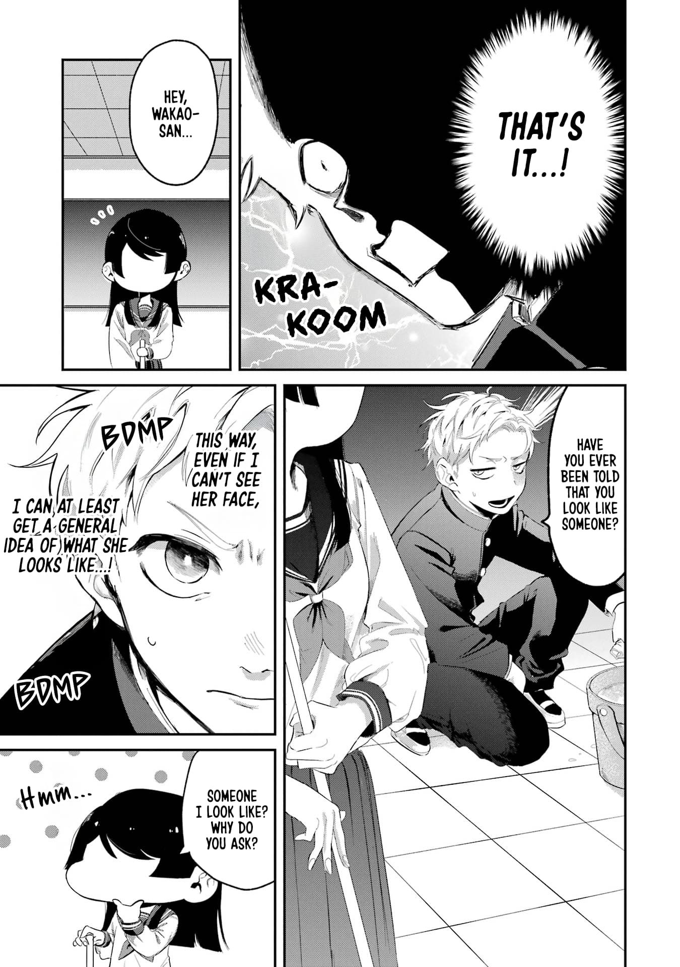 My Seatmate Wakao-san's Face Is Almost Visible but It's Not