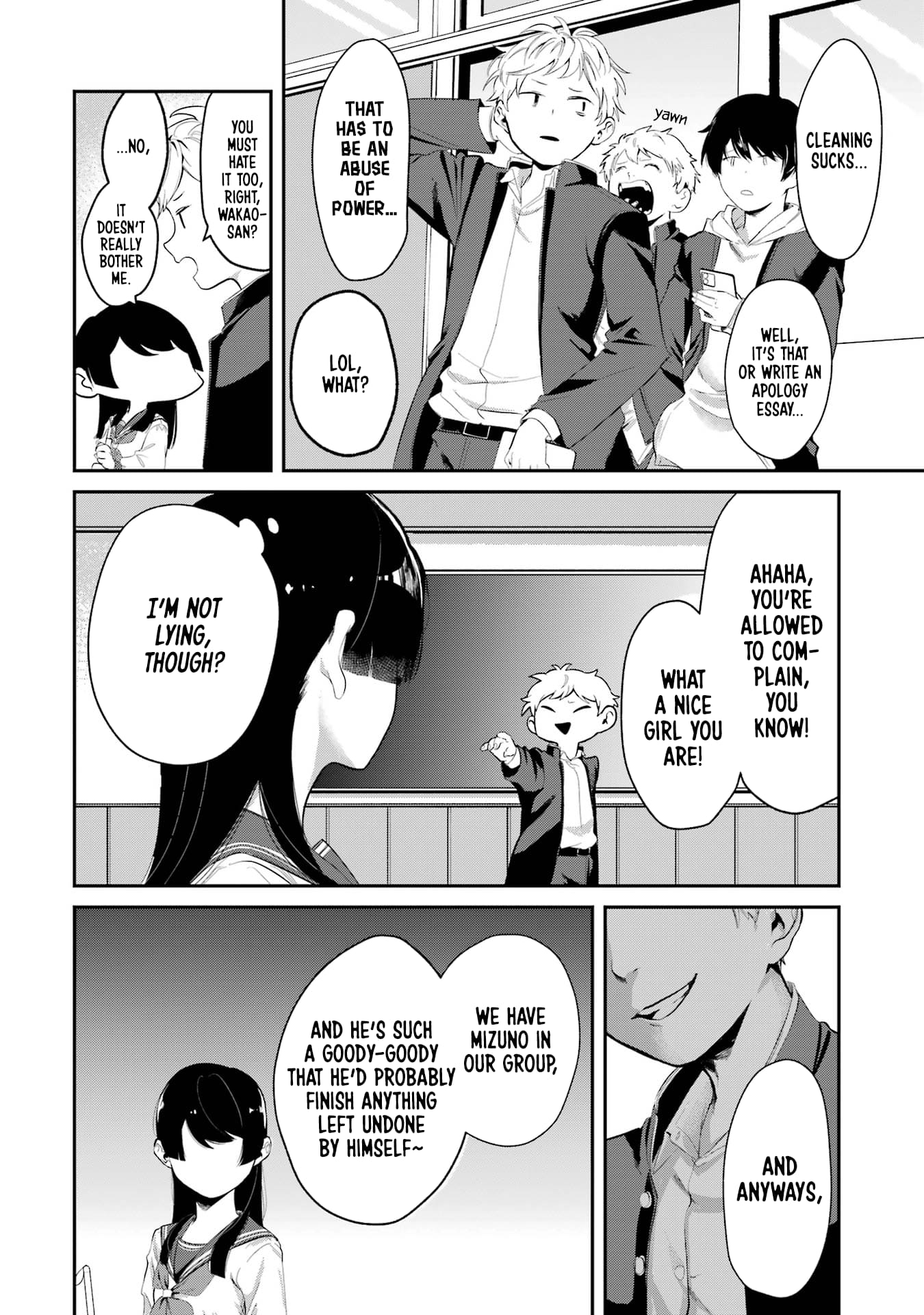 My Seatmate Wakao-san's Face Is Almost Visible but It's Not