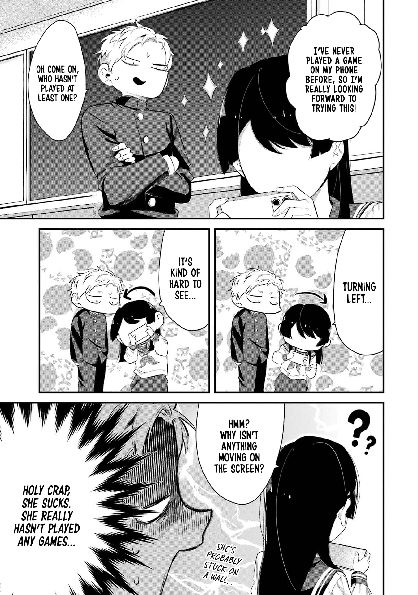 My Seatmate Wakao-san's Face Is Almost Visible but It's Not