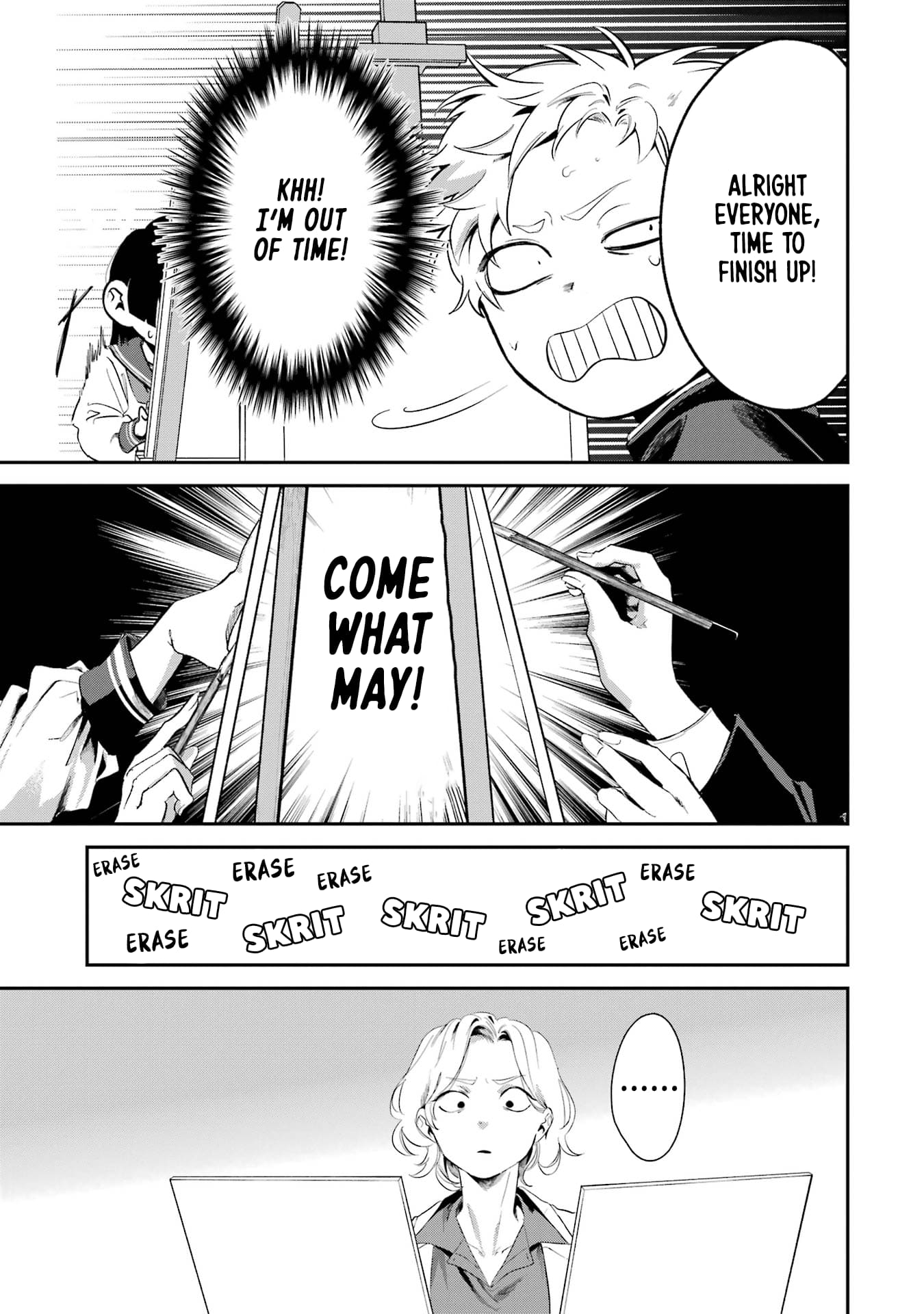 My Seatmate Wakao-san's Face Is Almost Visible but It's Not