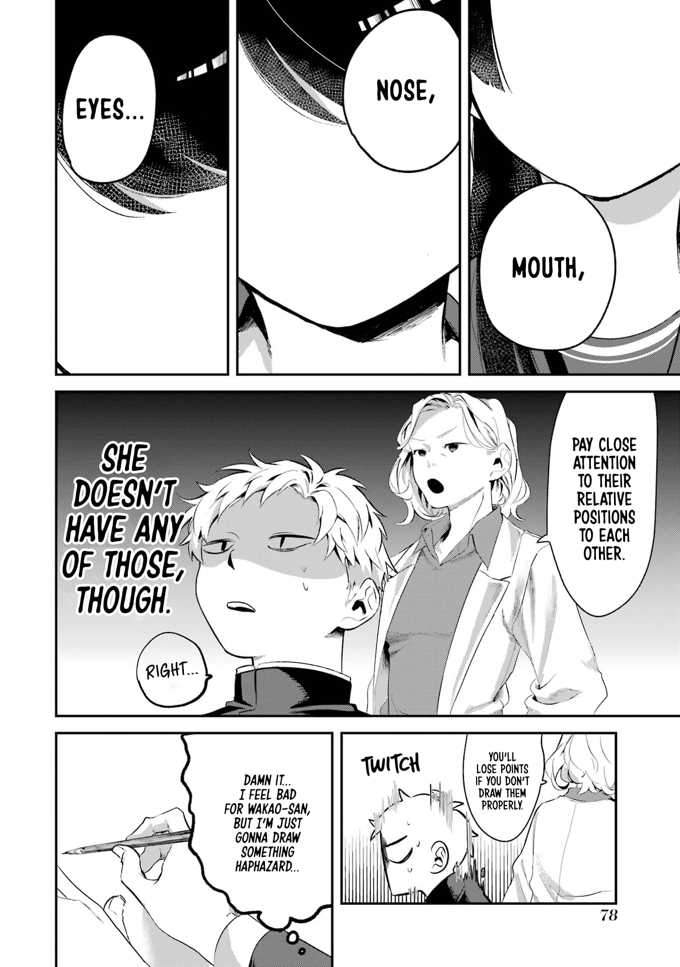 My Seatmate Wakao-san's Face Is Almost Visible but It's Not