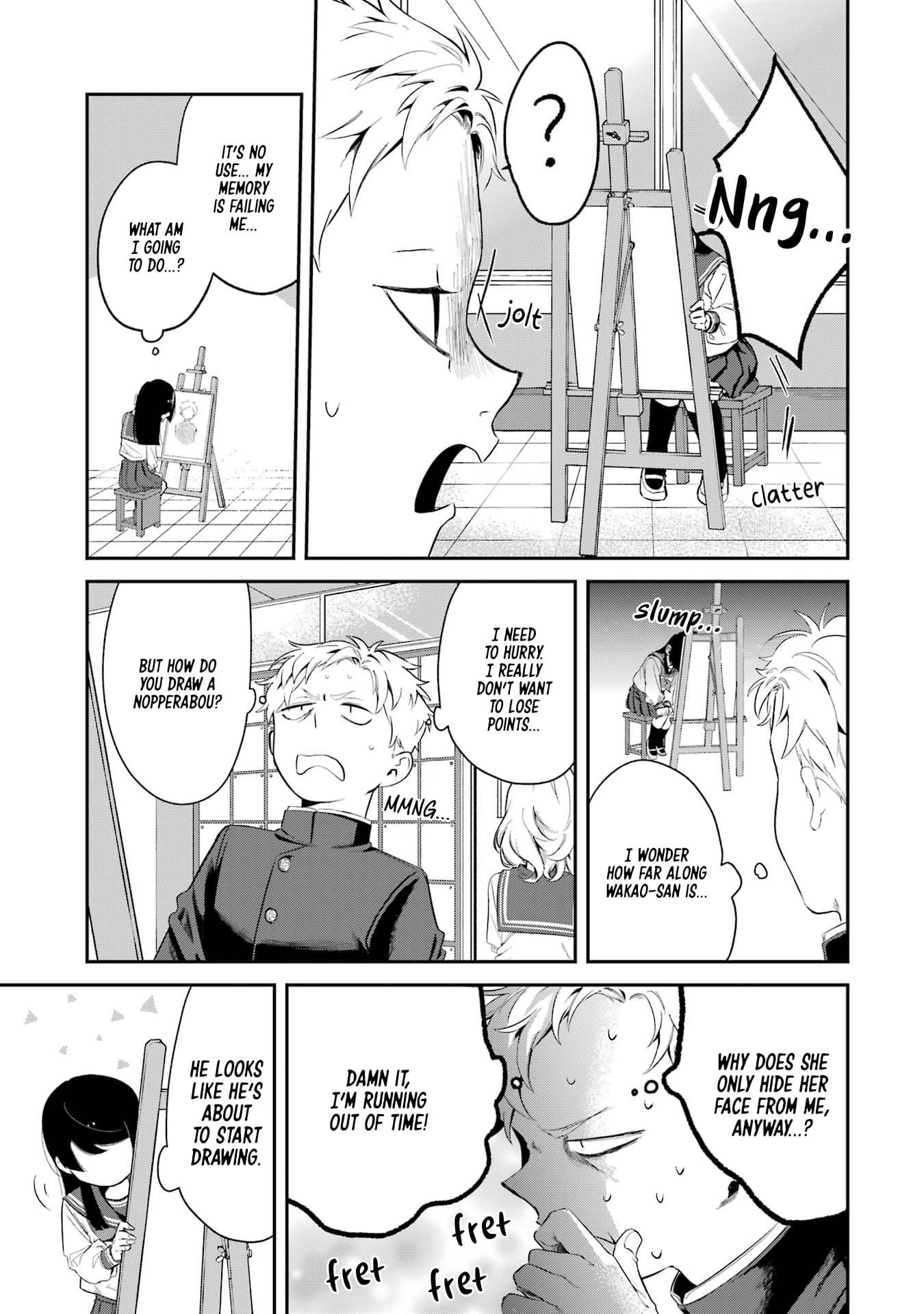 My Seatmate Wakao-san's Face Is Almost Visible but It's Not