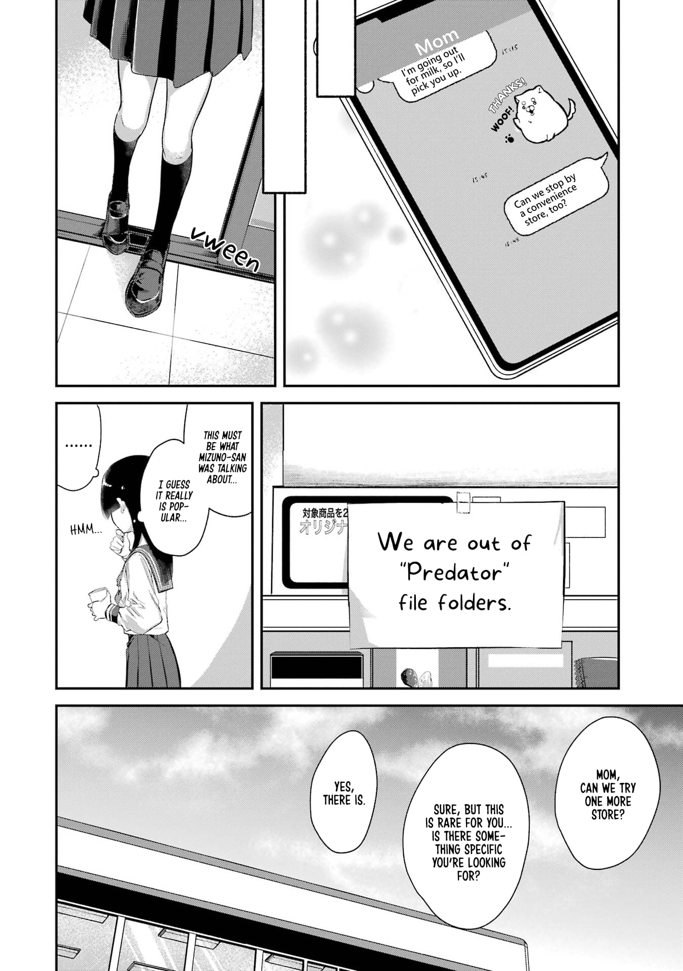 My Seatmate Wakao-san's Face Is Almost Visible but It's Not
