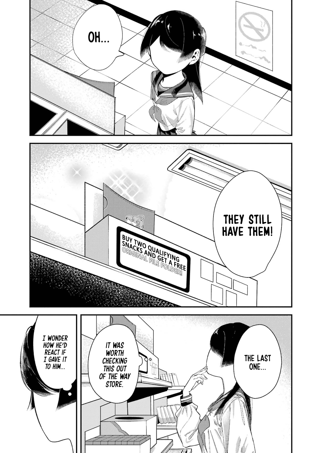 My Seatmate Wakao-san's Face Is Almost Visible but It's Not