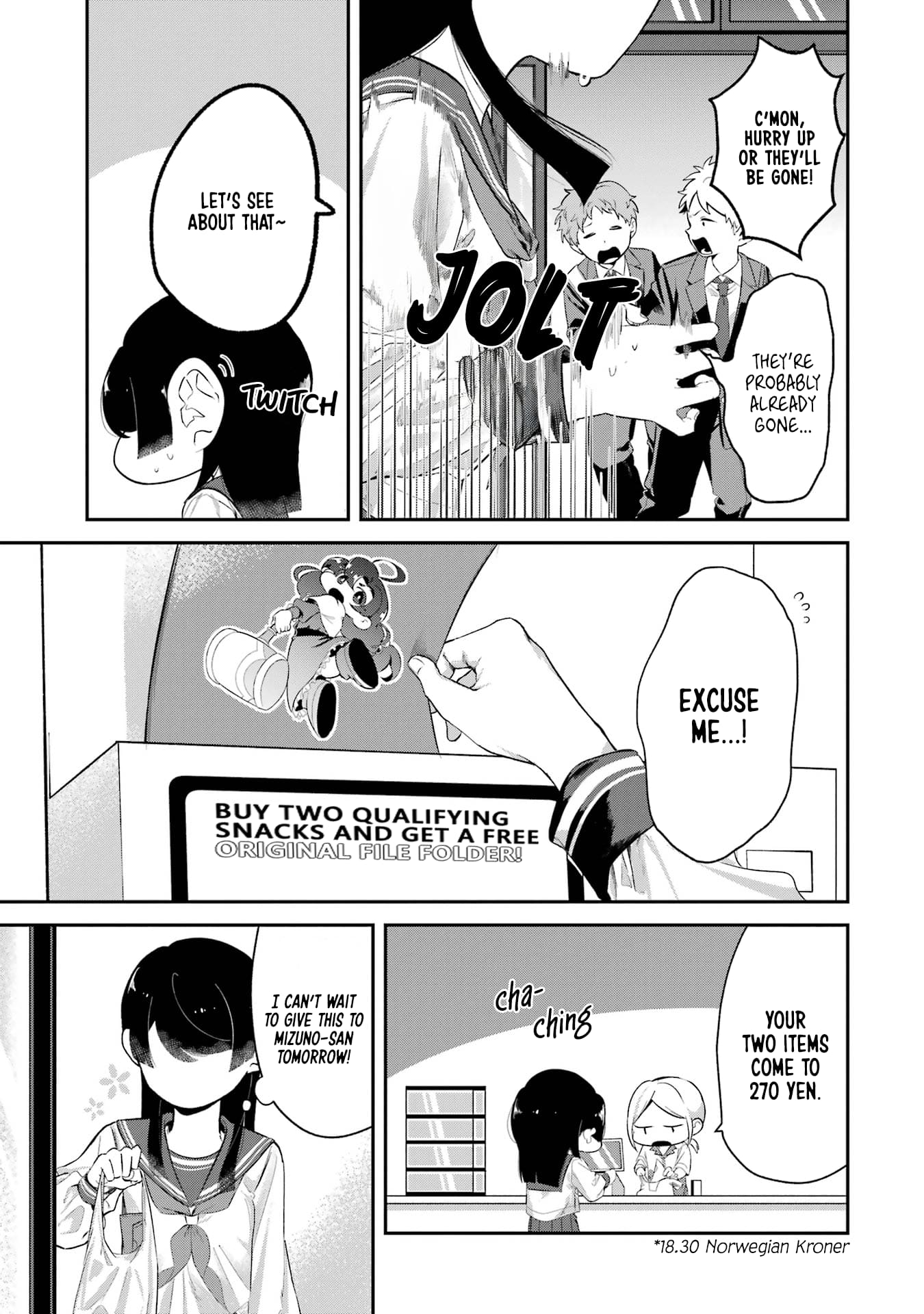 My Seatmate Wakao-san's Face Is Almost Visible but It's Not