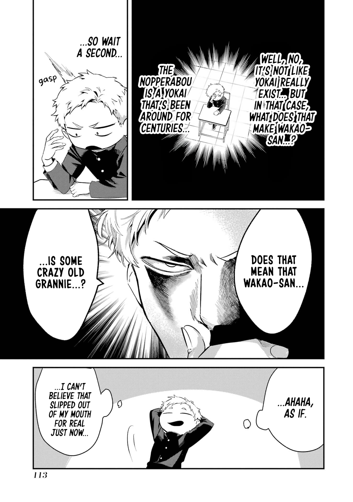 My Seatmate Wakao-san's Face Is Almost Visible but It's Not