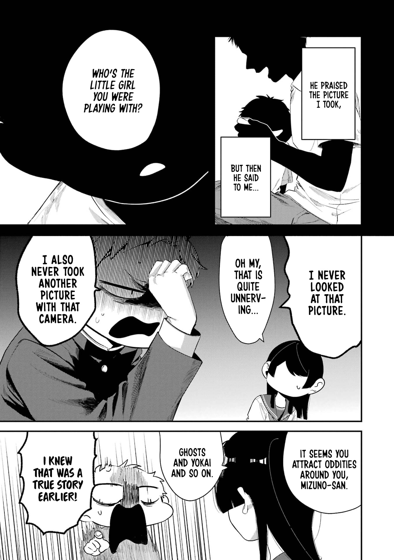 My Seatmate Wakao-san's Face Is Almost Visible but It's Not
