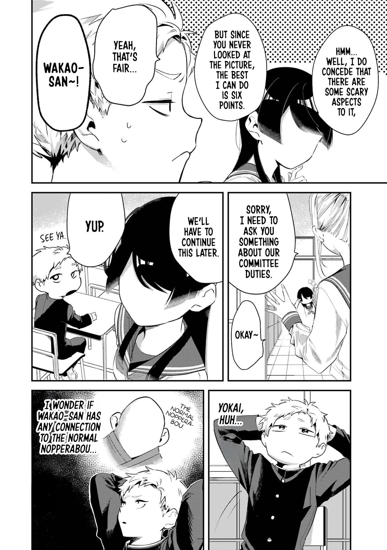 My Seatmate Wakao-san's Face Is Almost Visible but It's Not