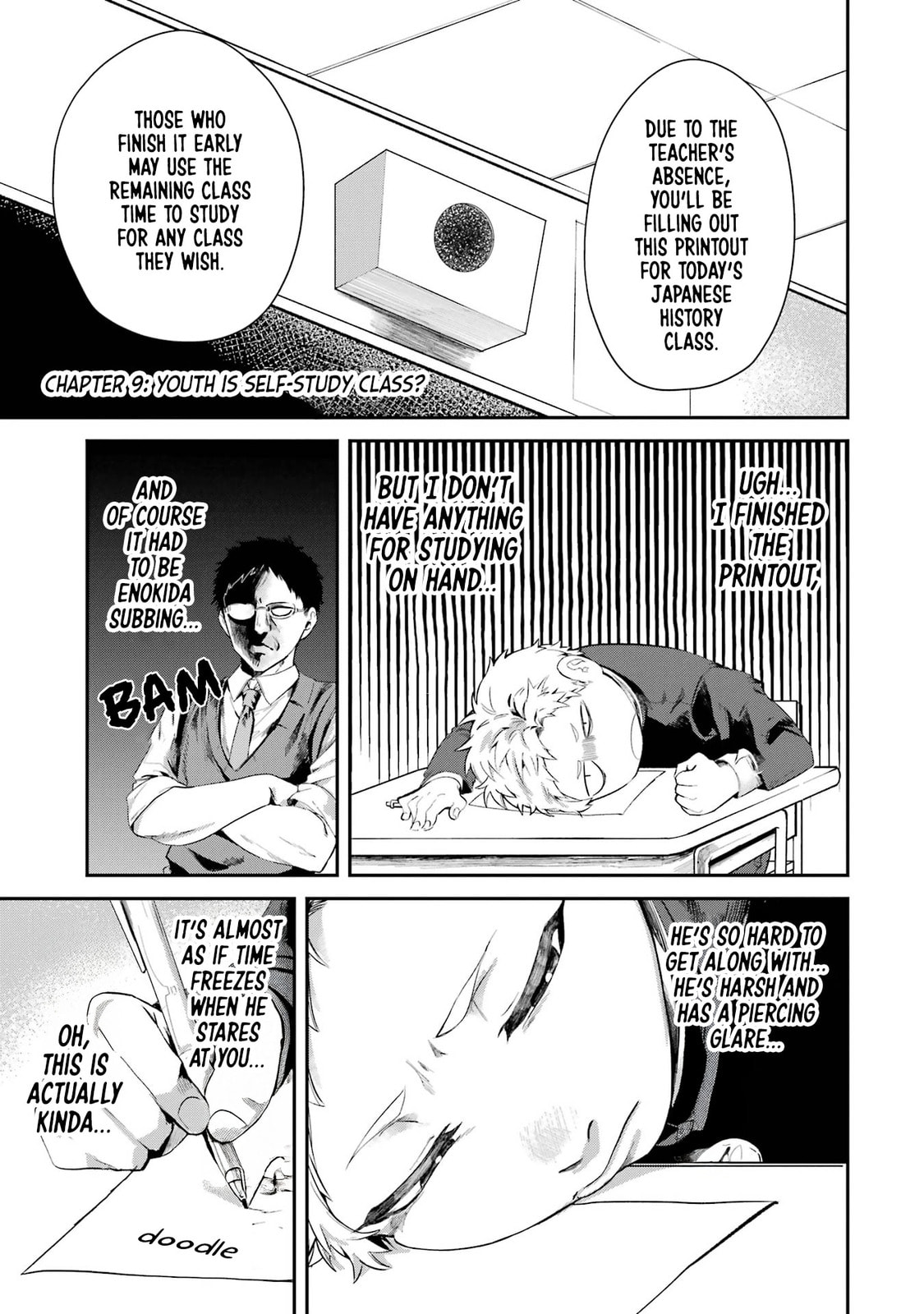 My Seatmate Wakao-san's Face Is Almost Visible but It's Not