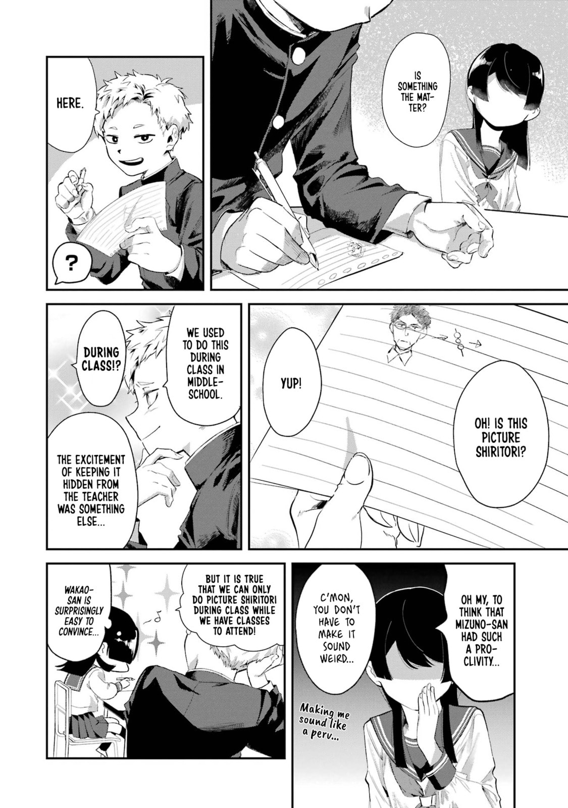 My Seatmate Wakao-san's Face Is Almost Visible but It's Not