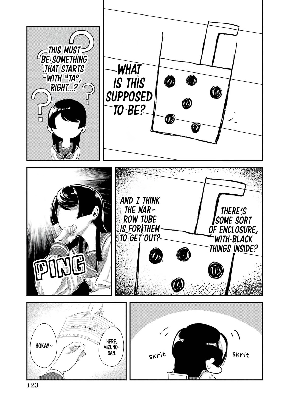 My Seatmate Wakao-san's Face Is Almost Visible but It's Not