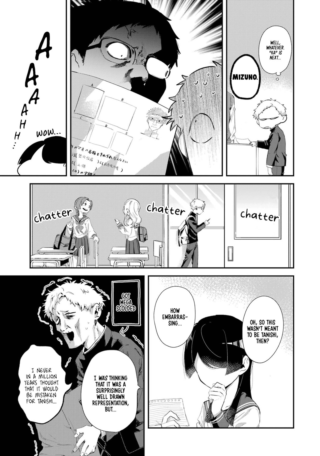 My Seatmate Wakao-san's Face Is Almost Visible but It's Not