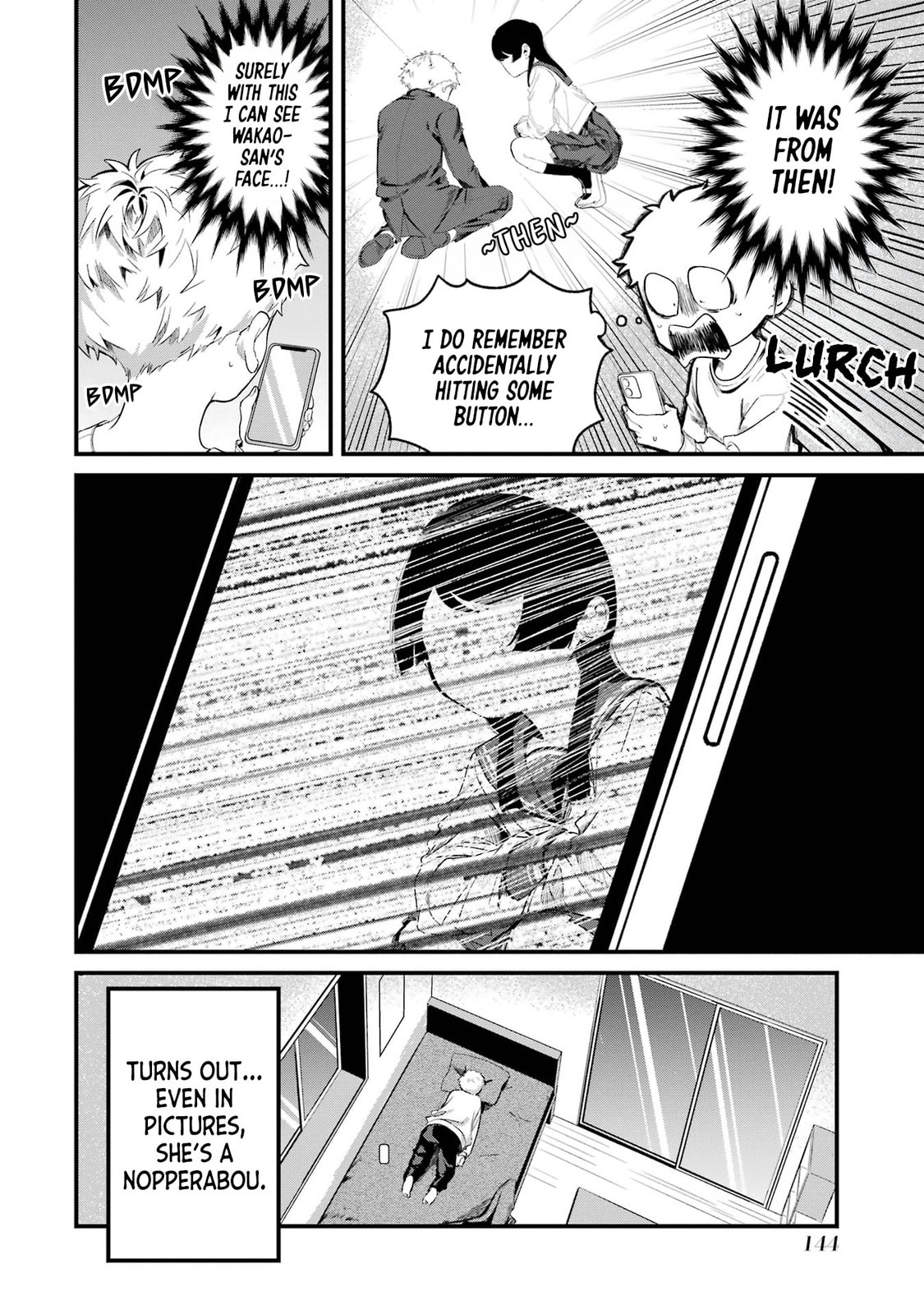 My Seatmate Wakao-san's Face Is Almost Visible but It's Not