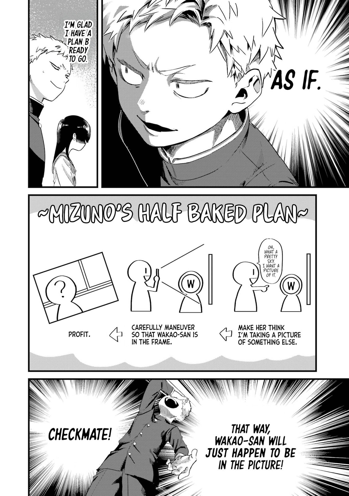 My Seatmate Wakao-san's Face Is Almost Visible but It's Not