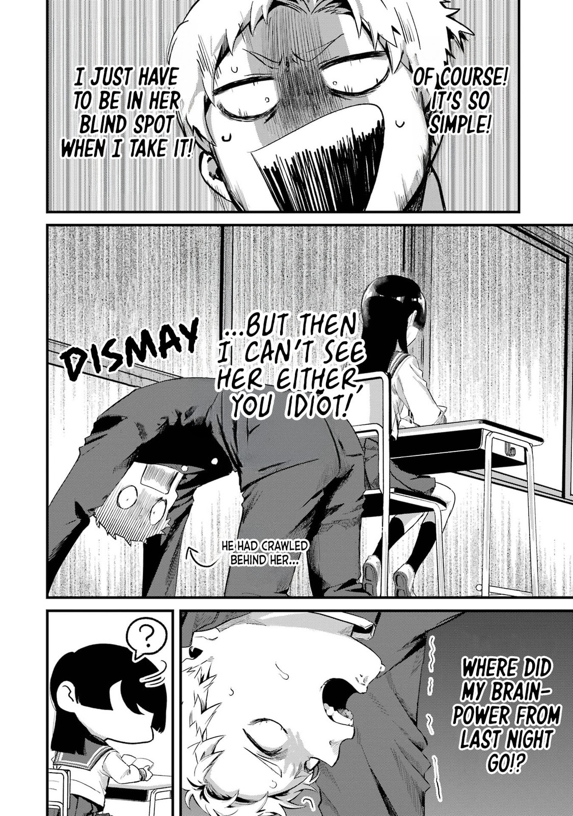 My Seatmate Wakao-san's Face Is Almost Visible but It's Not