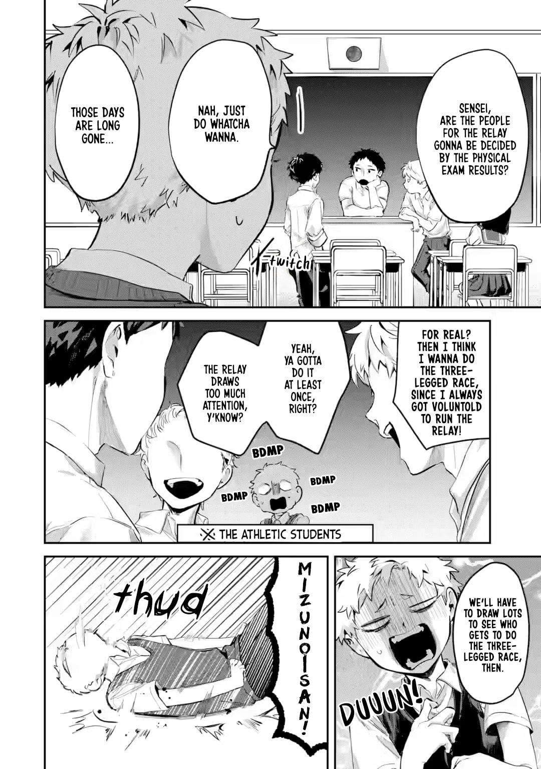 My Seatmate Wakao-san's Face Is Almost Visible but It's Not