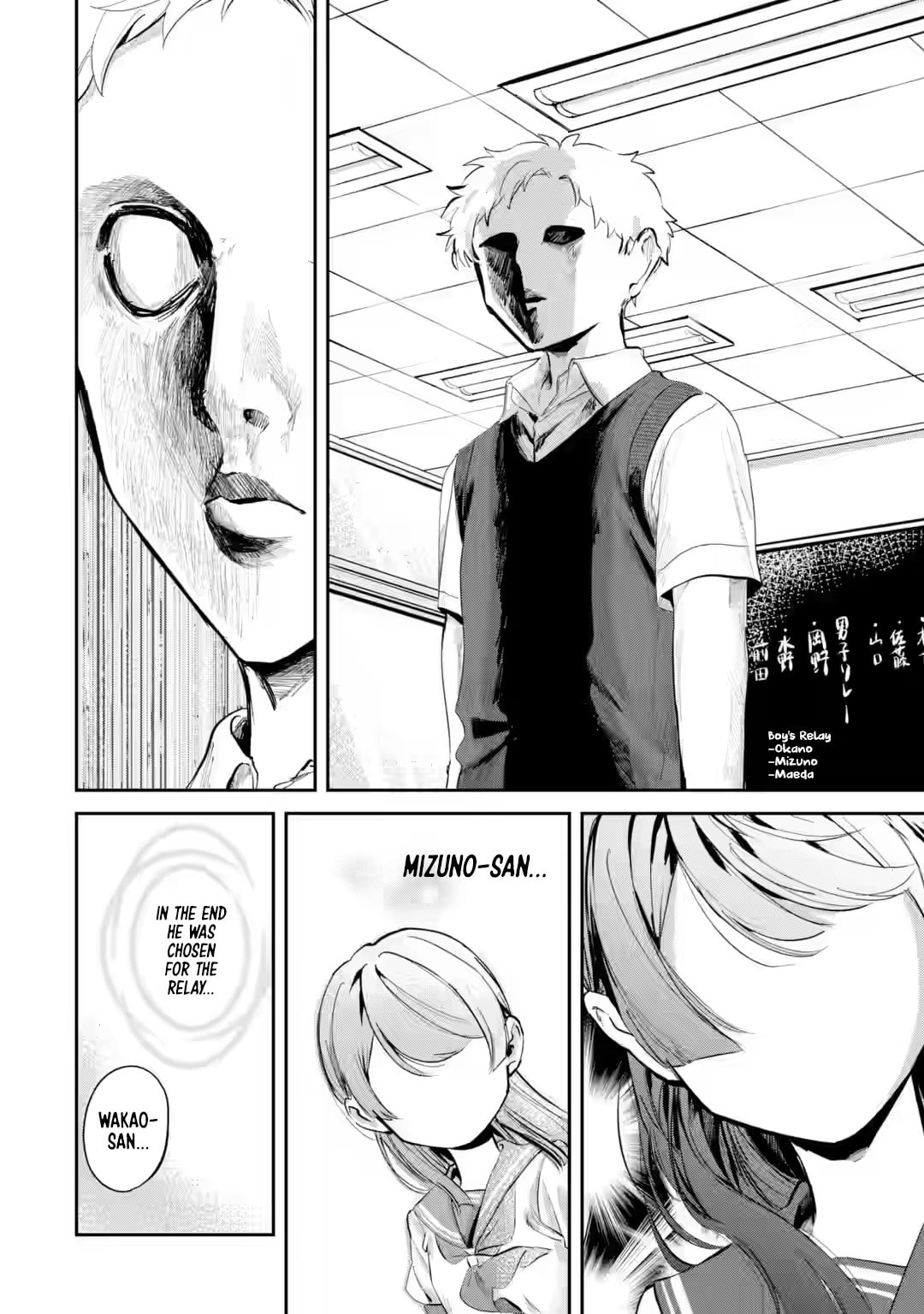 My Seatmate Wakao-san's Face Is Almost Visible but It's Not