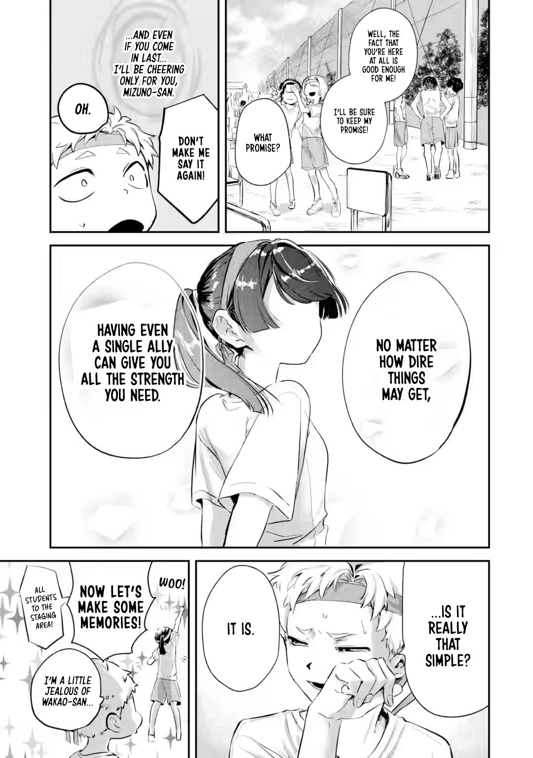 My Seatmate Wakao-san's Face Is Almost Visible but It's Not