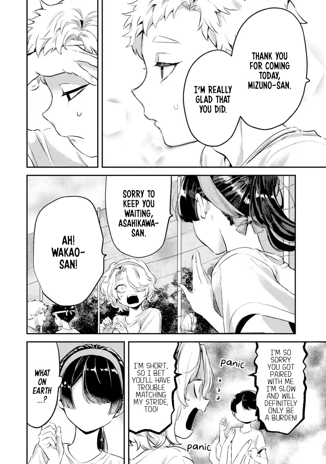 My Seatmate Wakao-san's Face Is Almost Visible but It's Not