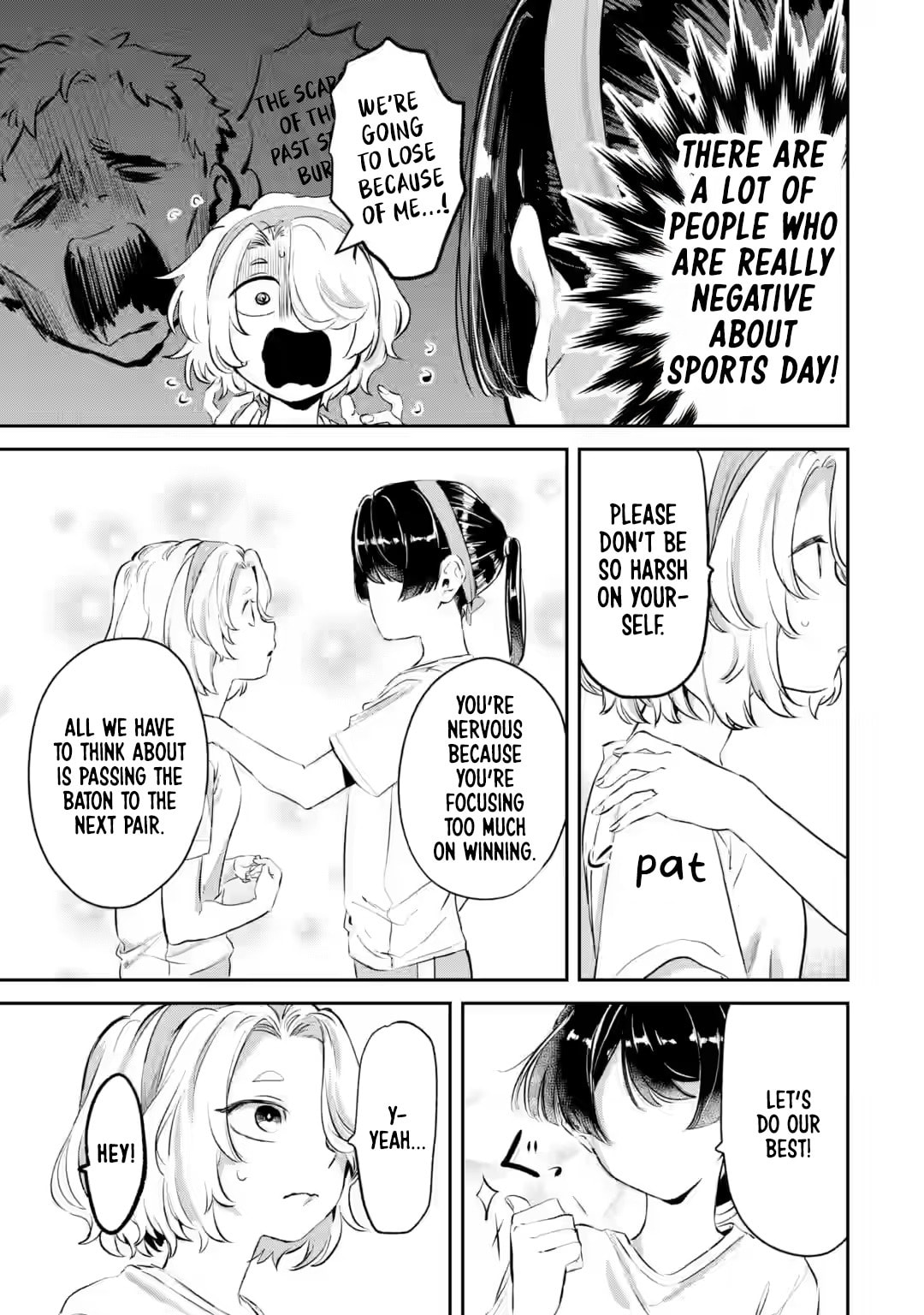 My Seatmate Wakao-san's Face Is Almost Visible but It's Not