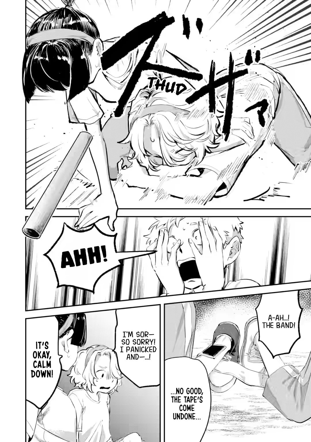 My Seatmate Wakao-san's Face Is Almost Visible but It's Not