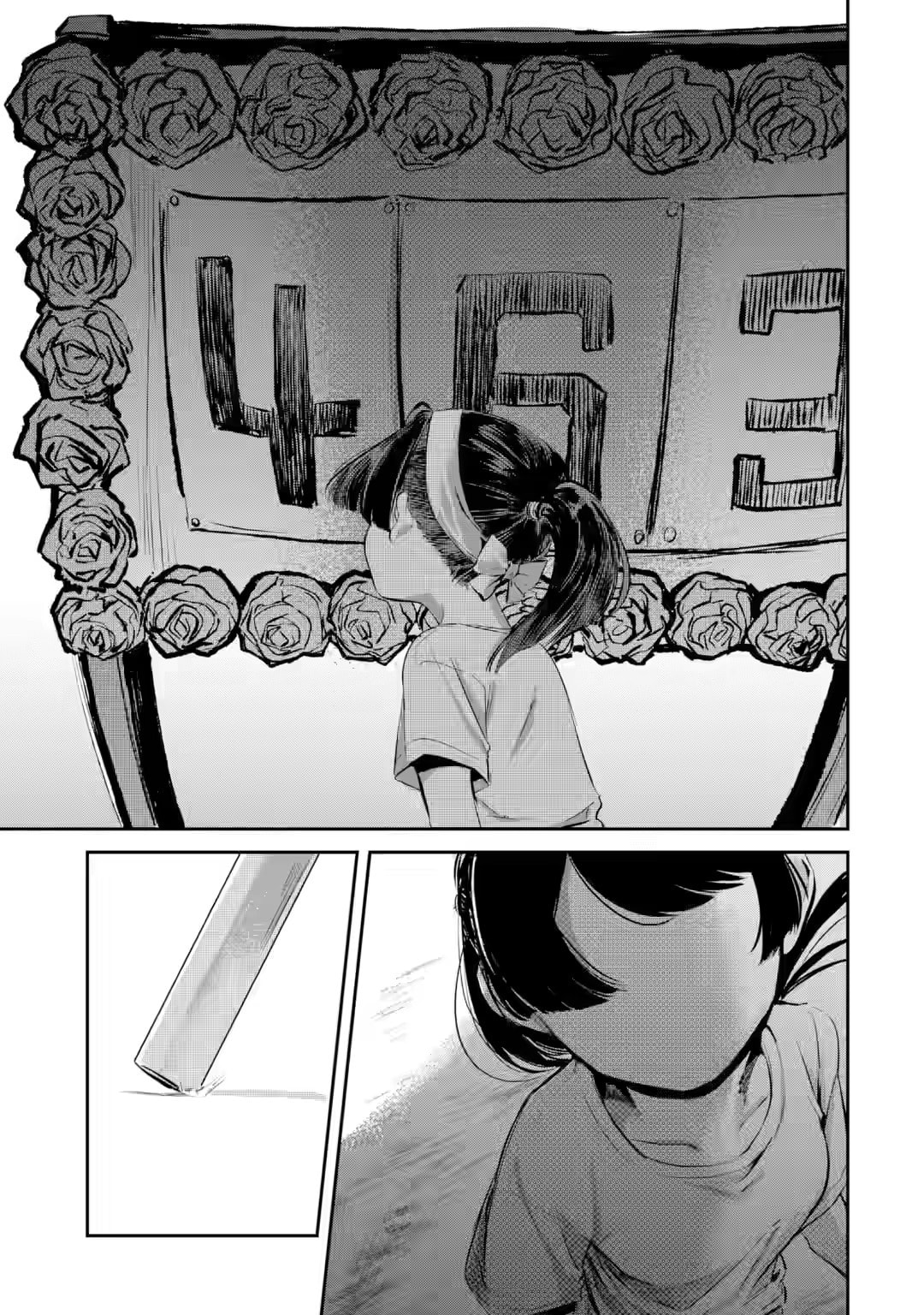 My Seatmate Wakao-san's Face Is Almost Visible but It's Not