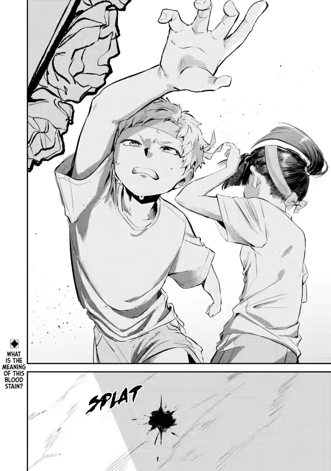 My Seatmate Wakao-san's Face Is Almost Visible but It's Not