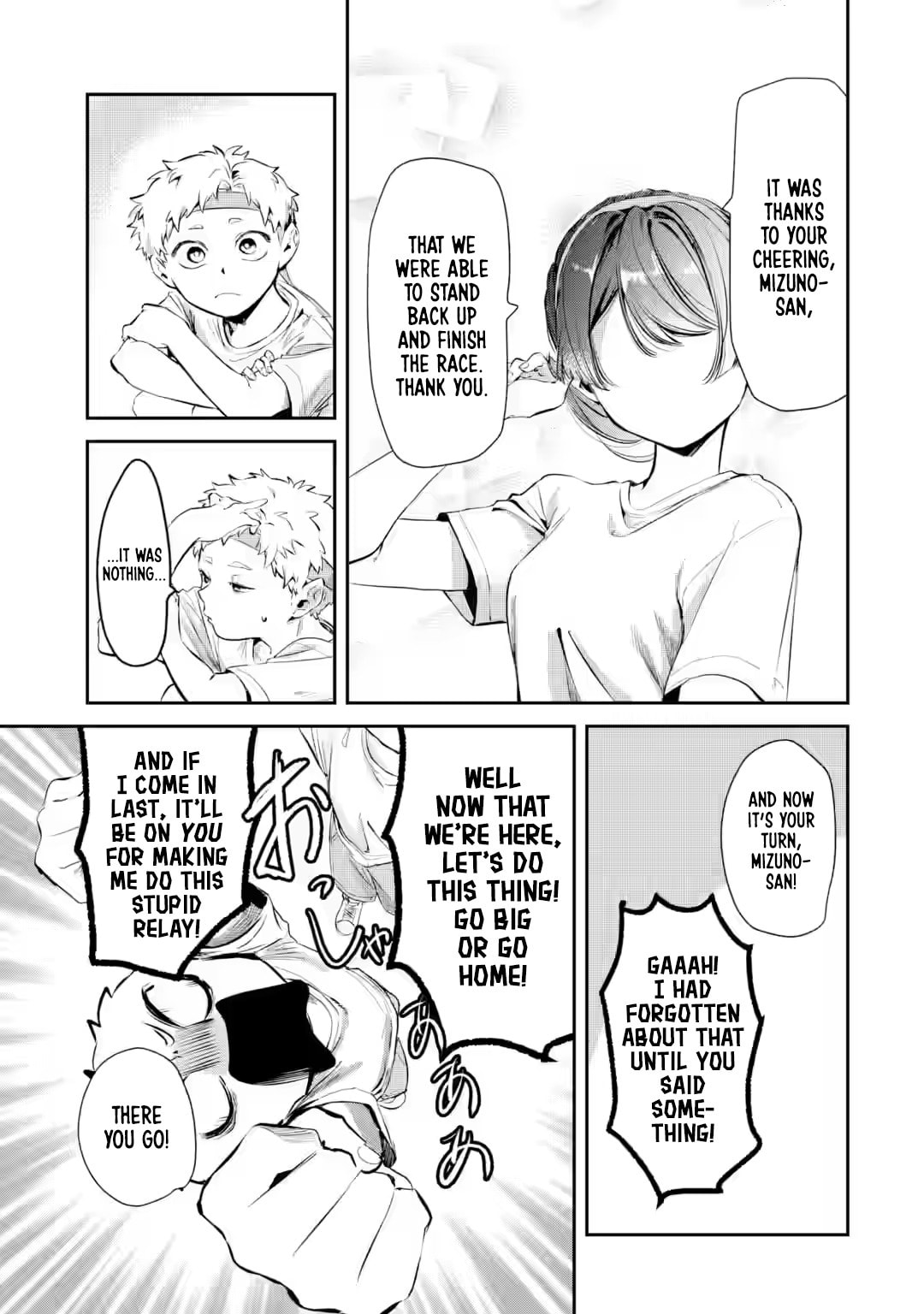 My Seatmate Wakao-san's Face Is Almost Visible but It's Not