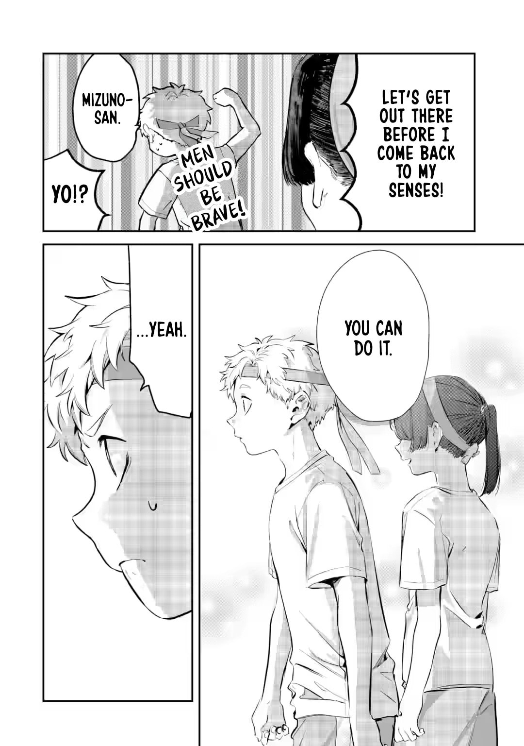 My Seatmate Wakao-san's Face Is Almost Visible but It's Not