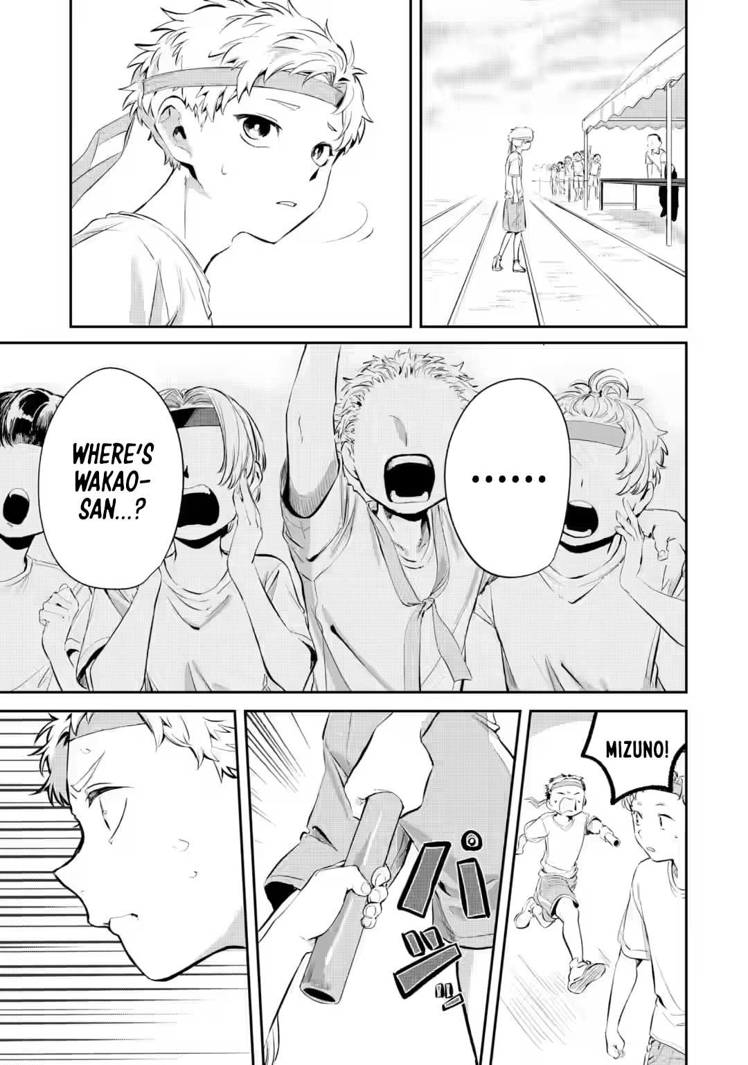 My Seatmate Wakao-san's Face Is Almost Visible but It's Not