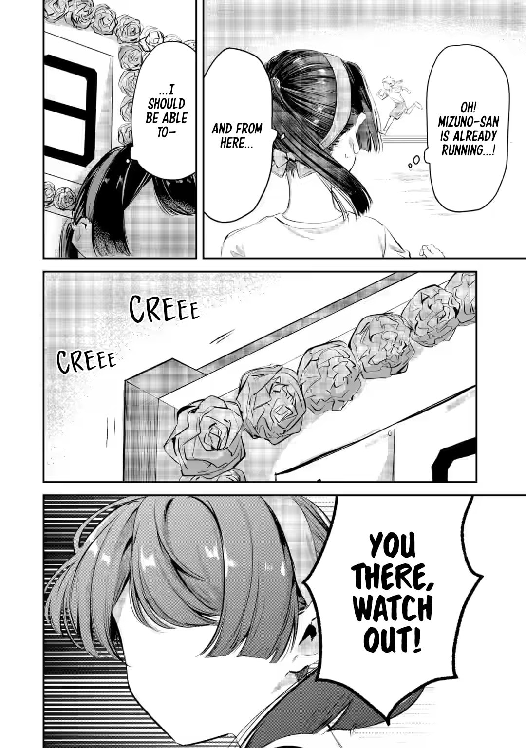 My Seatmate Wakao-san's Face Is Almost Visible but It's Not