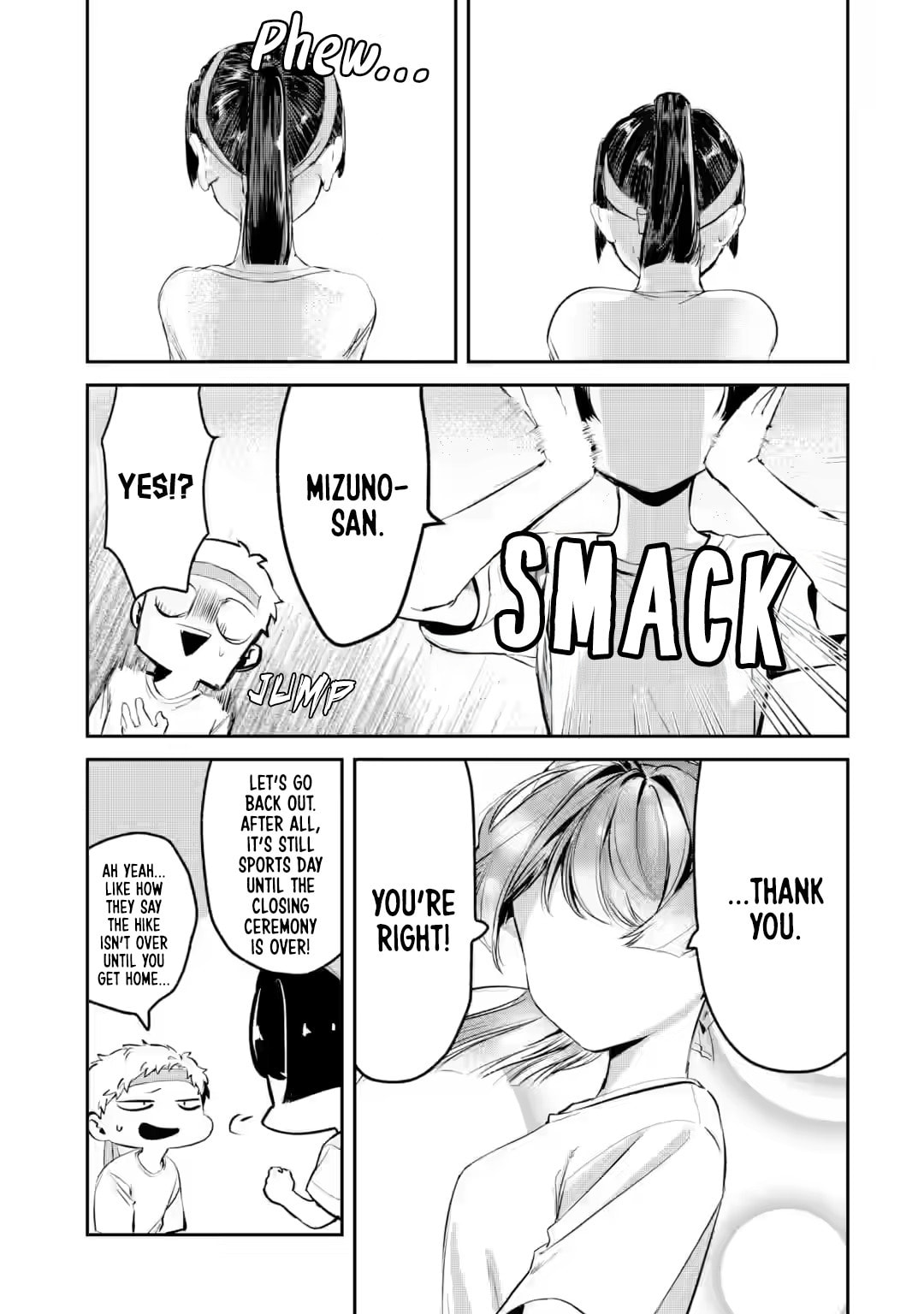 My Seatmate Wakao-san's Face Is Almost Visible but It's Not