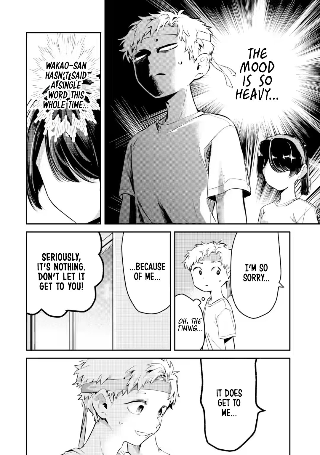 My Seatmate Wakao-san's Face Is Almost Visible but It's Not