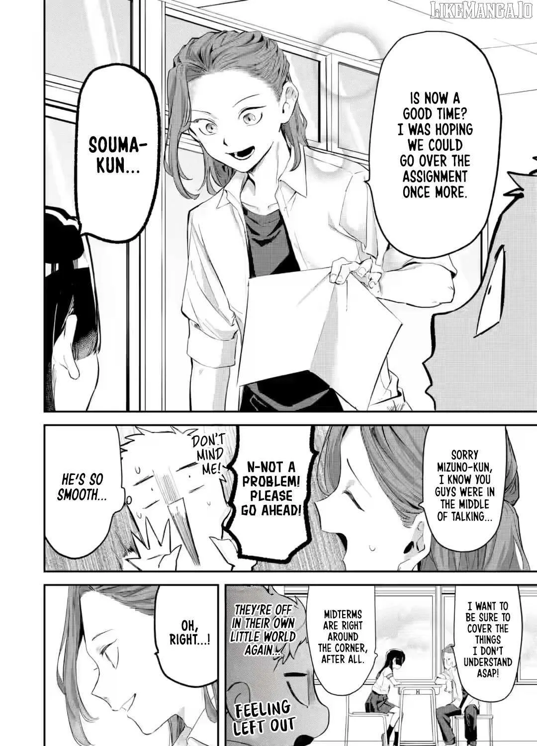 My Seatmate Wakao-san's Face Is Almost Visible but It's Not