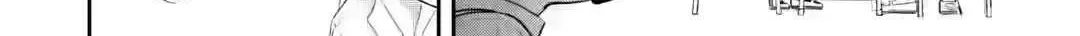 My Seatmate Wakao-san's Face Is Almost Visible but It's Not