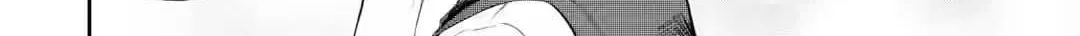 My Seatmate Wakao-san's Face Is Almost Visible but It's Not