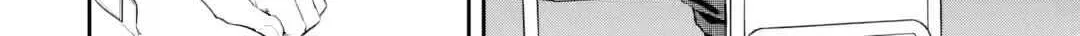 My Seatmate Wakao-san's Face Is Almost Visible but It's Not