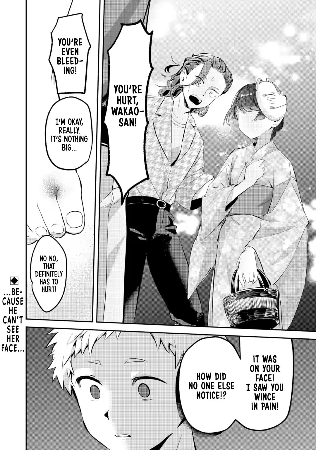 My Seatmate Wakao-san's Face Is Almost Visible but It's Not