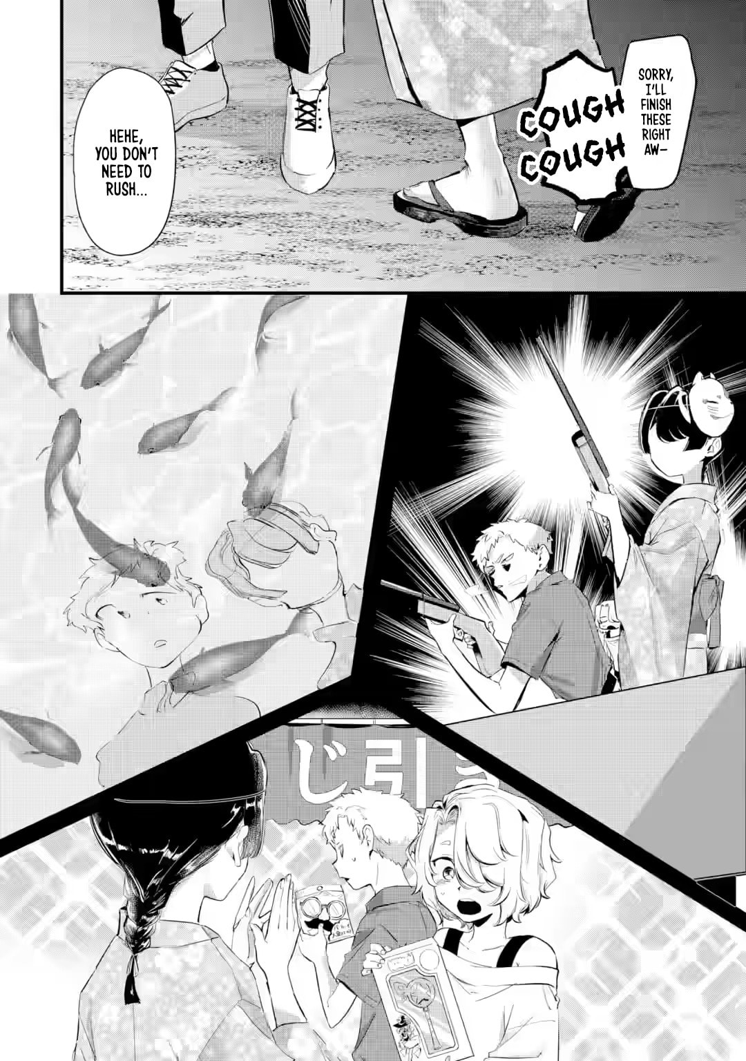 My Seatmate Wakao-san's Face Is Almost Visible but It's Not