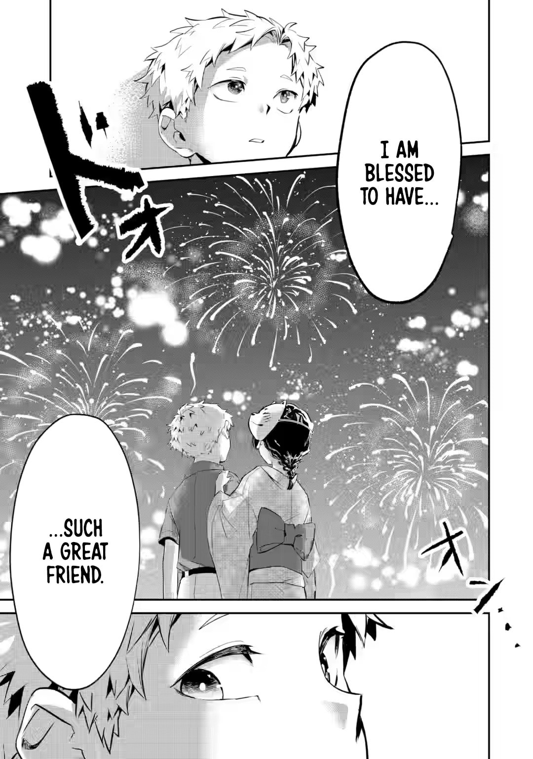 My Seatmate Wakao-san's Face Is Almost Visible but It's Not