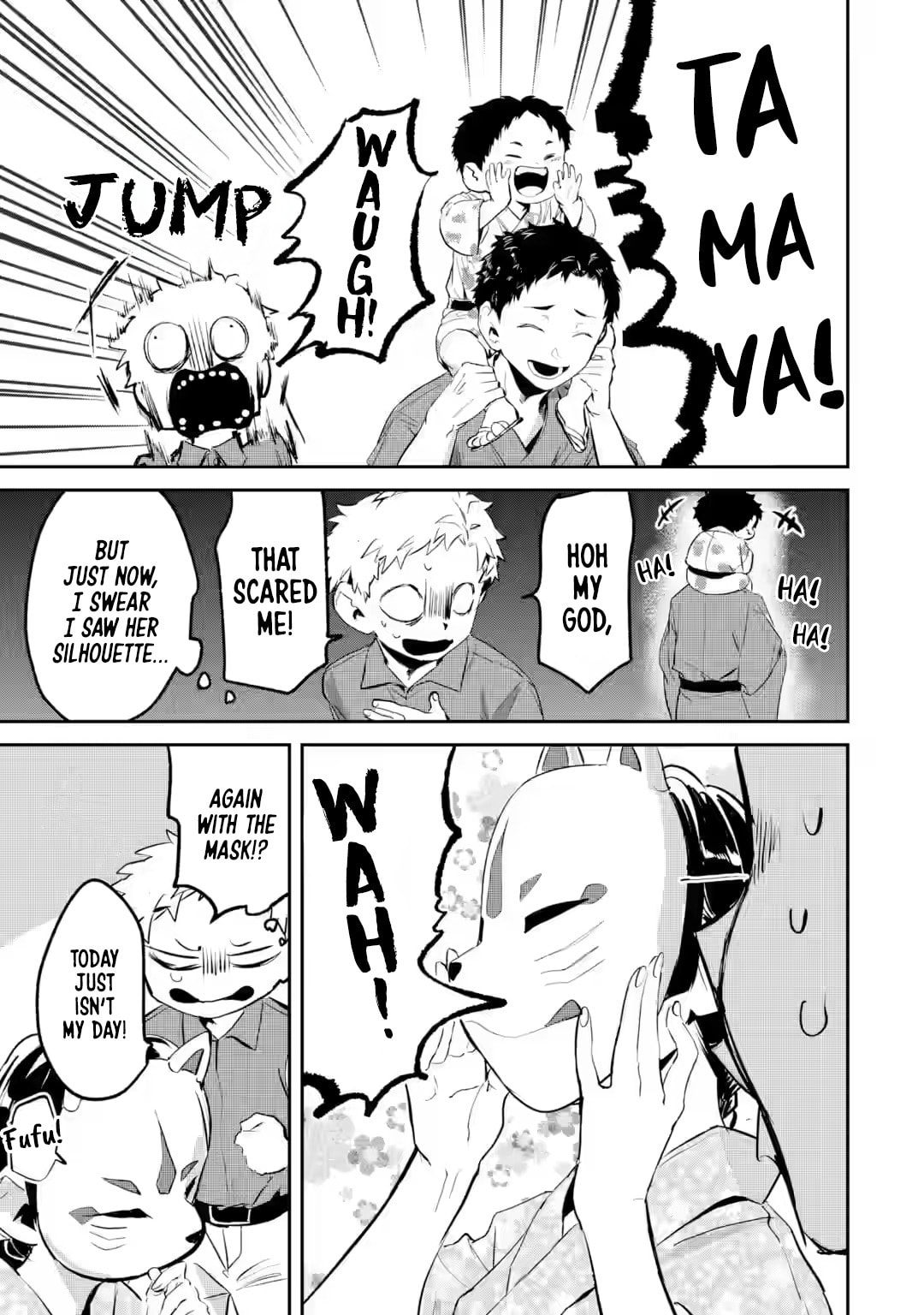 My Seatmate Wakao-san's Face Is Almost Visible but It's Not