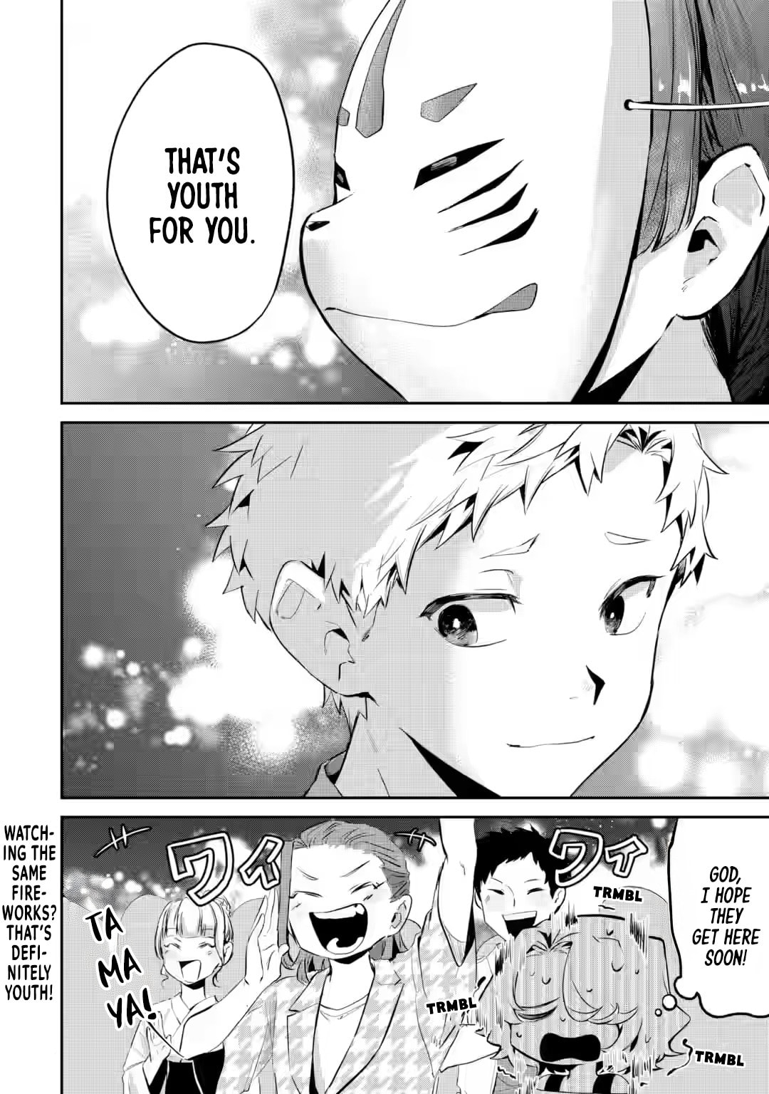 My Seatmate Wakao-san's Face Is Almost Visible but It's Not