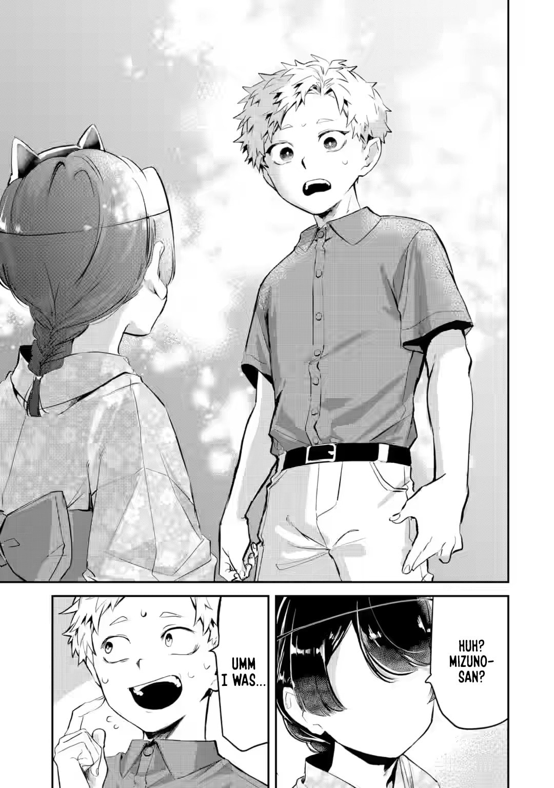 My Seatmate Wakao-san's Face Is Almost Visible but It's Not